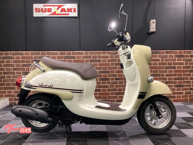 車両情報:ヤマハ ビーノ | （株）スエザキサイクル商会 | 中古バイク