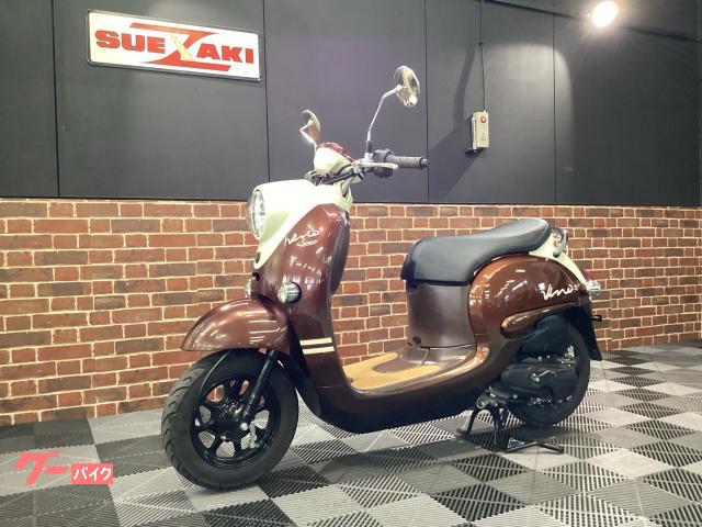 車両情報:ヤマハ ビーノ | (株)スエザキサイクル商会 | 中古バイク 車両情報:ヤマハ ビーノ | (株)スエザキサイクル商会 | 中古バイク