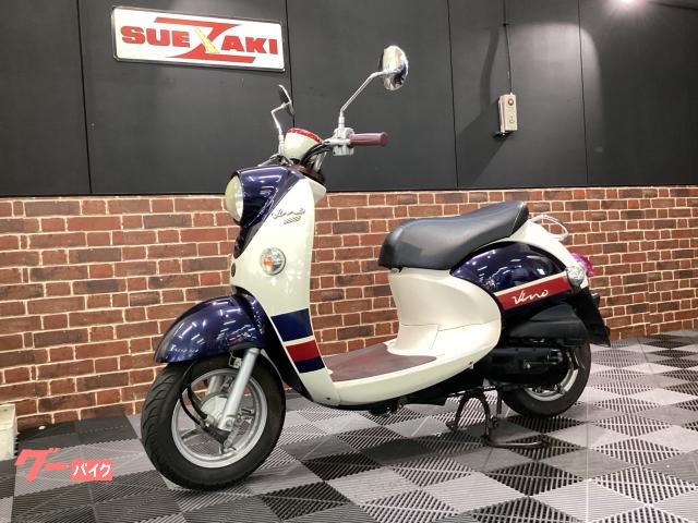 車両情報:ヤマハ ビーノ | （株）スエザキサイクル商会 | 中古バイク