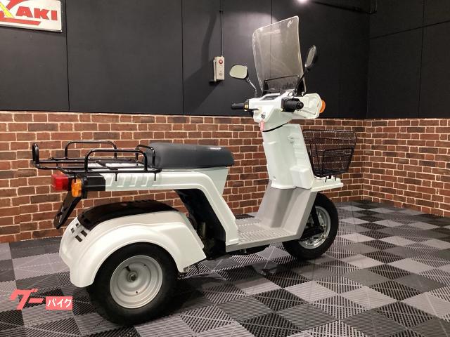 車両情報:ホンダ ジャイロXベーシック | （株）スエザキサイクル商会