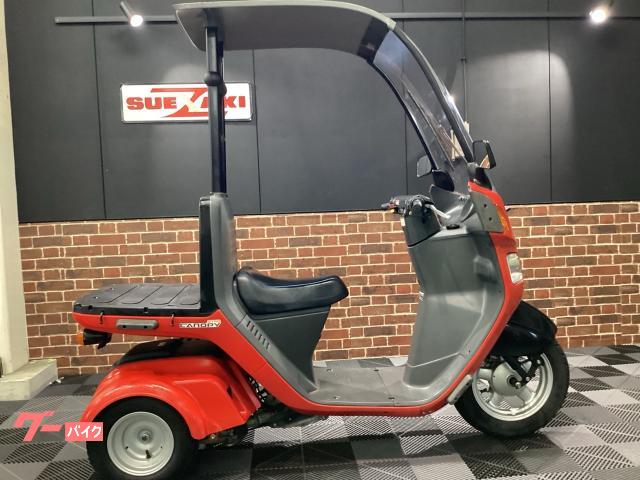 車両情報:ホンダ ジャイロキャノピー | （株）スエザキサイクル商会