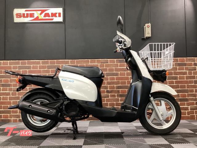 ヤマハ GEAR｜（株）スエザキサイクル商会｜新車・中古バイクなら