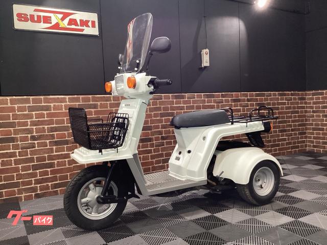 ジャイロX ホンダ 車両情報:ホンダ ジャイロXスタンダード | （株）スエザキサイクル商会