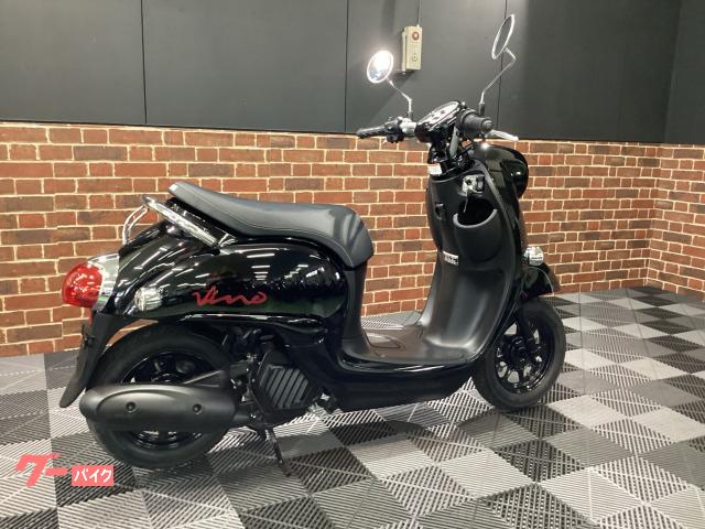 車両情報:ヤマハ ビーノ | （株）スエザキサイクル商会 | 中古バイク
