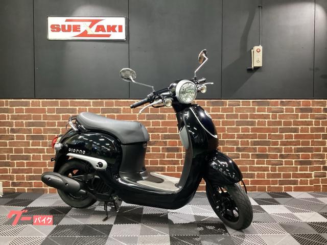 ホンダ ジョルノ｜（株）スエザキサイクル商会｜新車・中古バイクなら