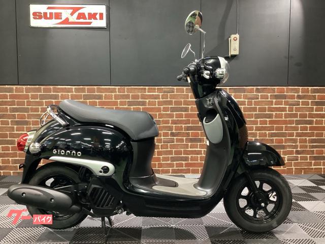 車両情報:ホンダ ジョルノ | （株）スエザキサイクル商会 | 中古バイク