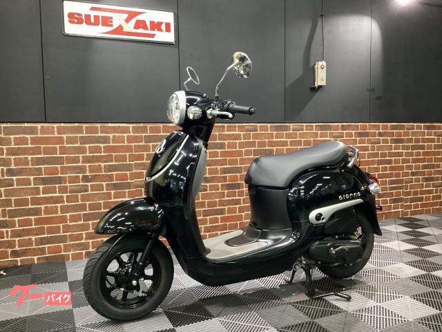 車両情報:ホンダ ジョルノ | （株）スエザキサイクル商会 | 中古バイク