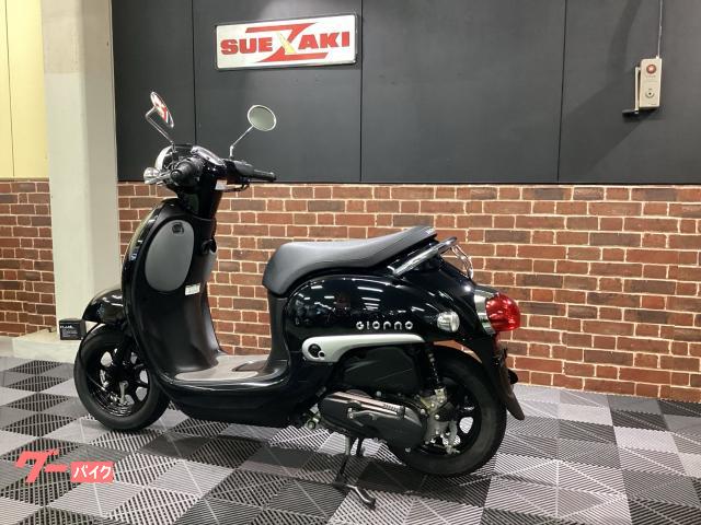 車両情報:ホンダ ジョルノ | （株）スエザキサイクル商会 | 中古バイク