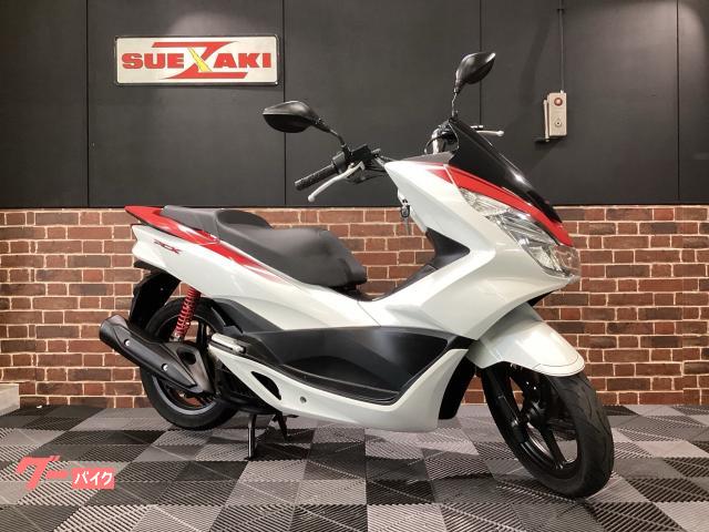 ＰＣＸ