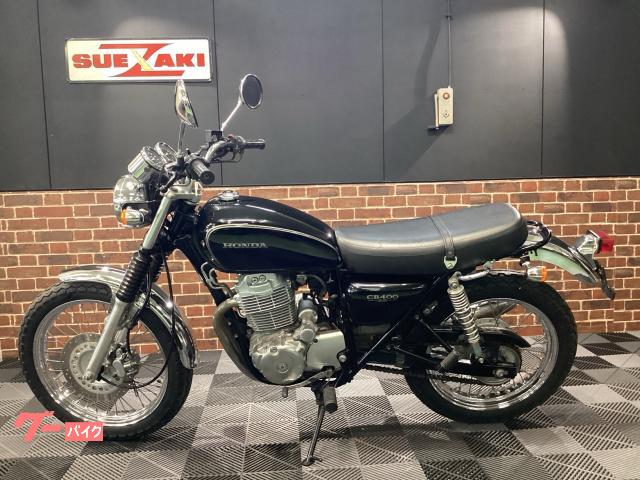 ホンダ CB400SS｜（株）スエザキサイクル商会｜新車・中古