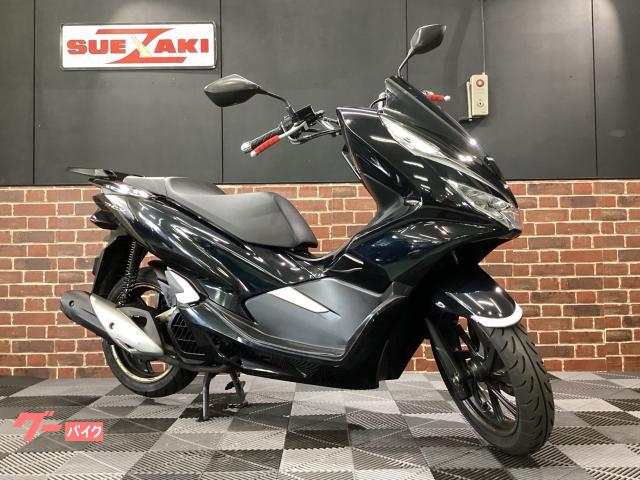 ＰＣＸ