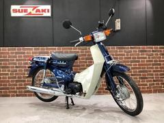 ホンダ　スーパーカブ５０カスタム