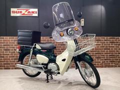 ホンダ　スーパーカブ５０