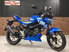 スズキ　ＧＳＸ−Ｓ１２５ＡＢＳ