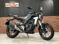 ホンダ　ＣＢ２５０Ｒ　リアキャリア　リアフェンダー　エンジンガード　セキュリティアラーム付き