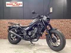 ホンダ　レブル２５０　Ｓエディション