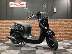 グーバイク】ヤマハ・ビーノ・排気量250cc以下・保証のバイク検索結果
