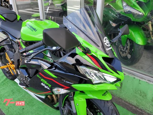 カワサキ Ｎｉｎｊａ ＺＸ－６Ｒ ＫＲＴエディション バックステップ 