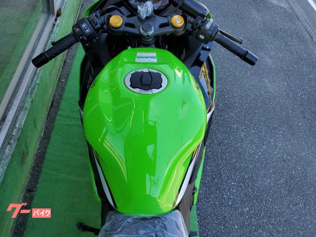 カワサキ Ninja ZX－4RR KRTエディション 2025