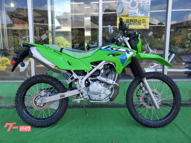 ＫＬＸ２３０　２０２６年モデル　空冷４ストローク単気筒