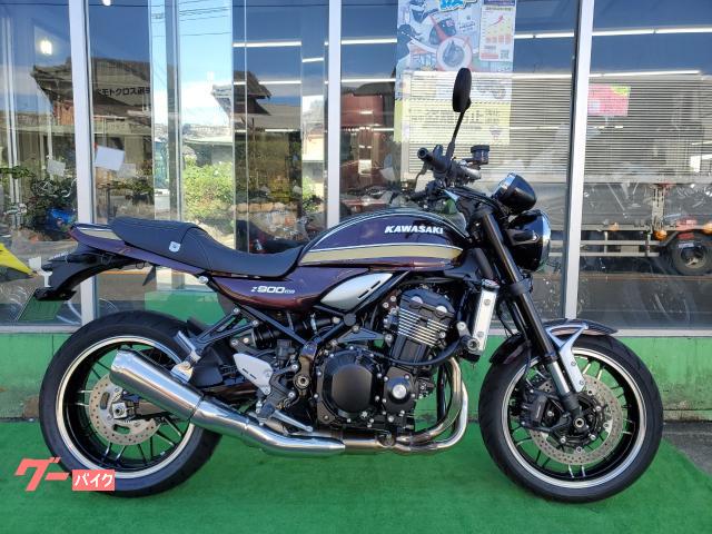 Ｚ９００ＲＳ