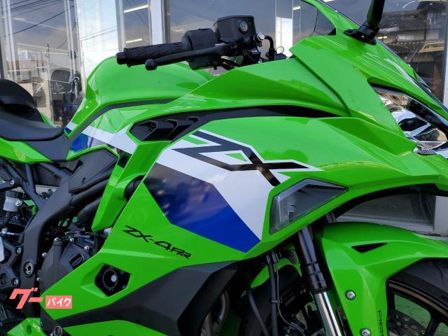 カワサキ Ninja ZX－4RR 2025年10月登録車 ワン