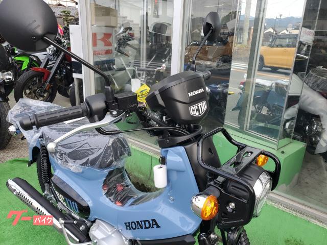 ホンダ スーパーカブ110 ABS 新型車 2026年モデル｜フルカワ