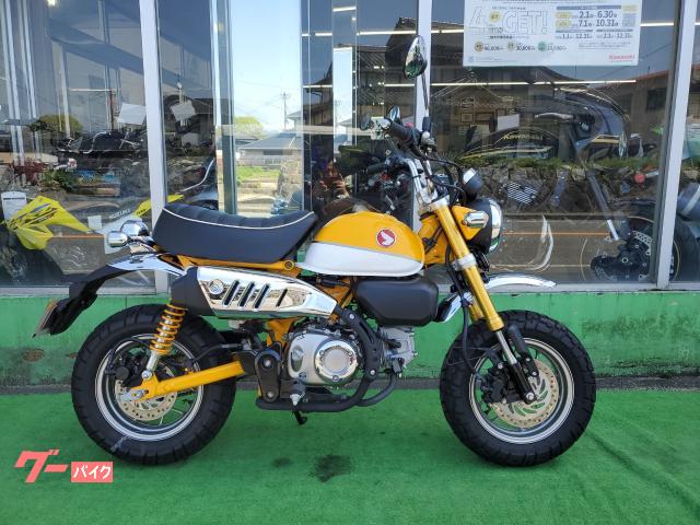 モンキー１２５