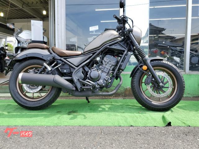 レブル２５０　Ｓエディション　　２０２３年式　排ガス規制クリア