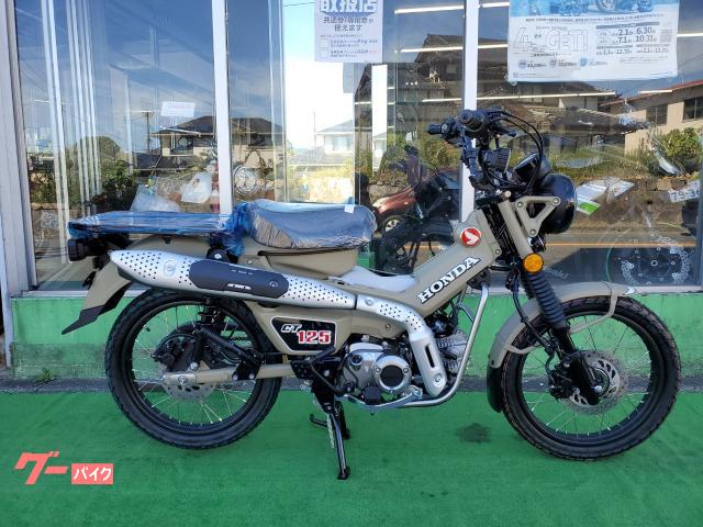 ＣＴ１２５ハンターカブ　２０２６年モデル