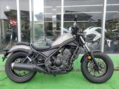ホンダ　レブル２５０　２０２０年式　エンジンガード付き　バックサポート付き