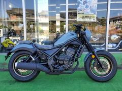 ホンダ　レブル２５０　Ｅ−Ｃｌｕｔｃｈ