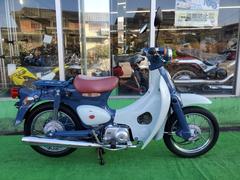 ホンダ　リトルカブ　５０ｔｈアニバーサリースペシャル　１９９８年式