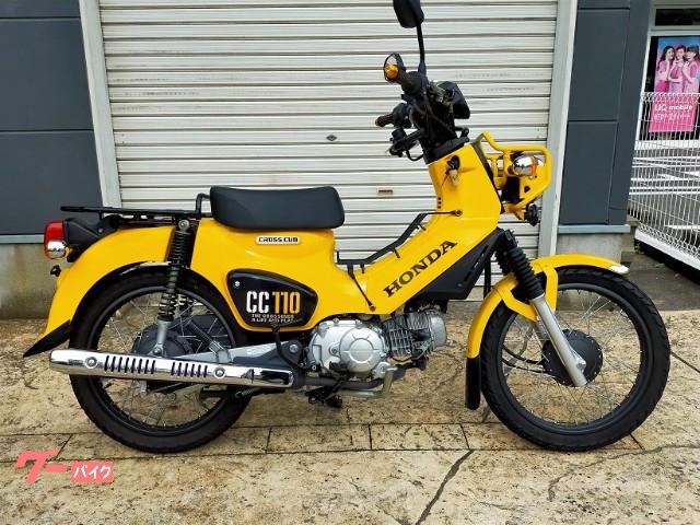 クロスカブ１１０ ホンダ の塗装に関するバイク作業実績一覧 バイクの整備 メンテナンス 修理なら グーバイク