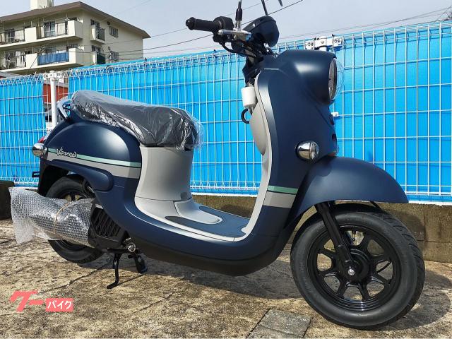 ヤマハ ビーノ｜BIKESHOP福大東（旧YSP福大東