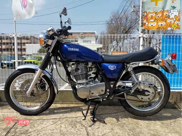 ヤマハSR400ファイナルエディション純正シート ブルー ヤマハSR400ファイナルエディション試乗インプレ【真の生ける