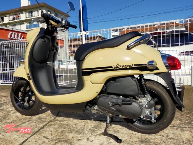 YAMAHA ビーノ 走行距離少ない 実動 ワンオーナー 福岡市南区 ヤマハ