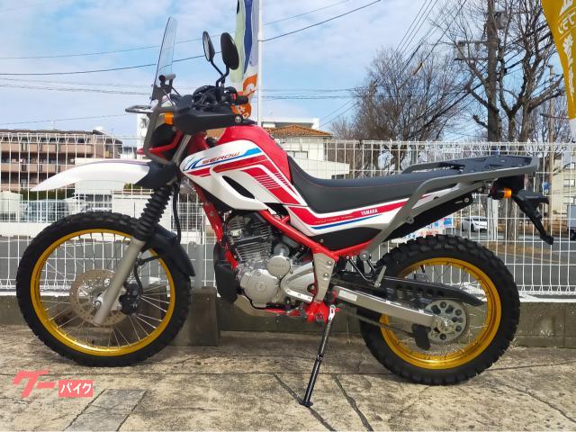 ヤマハ セロー250 ツーリングセロー ファイナルエディション