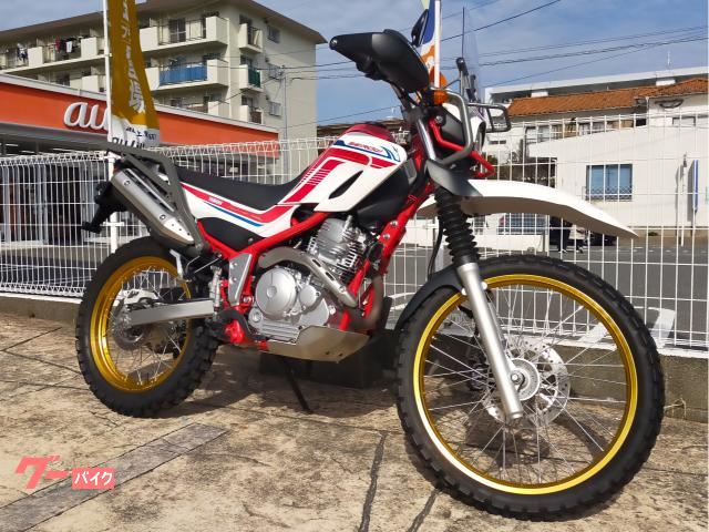 ヤマハ セロー250 ツーリングセロー ファイナルエディション 