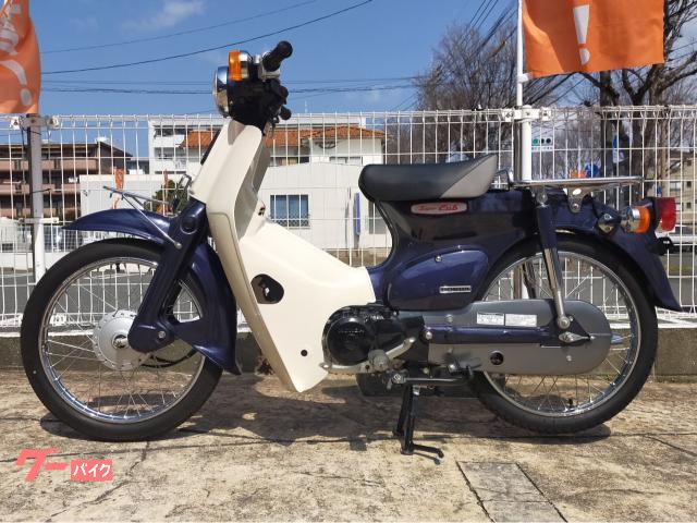 ホンダ スーパーカブ50｜BIKESHOP福大東（旧YSP福大東