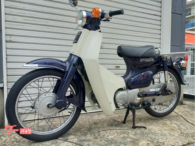 ホンダ スーパーカブ90DX｜BIKESHOP福大東（旧YSP福