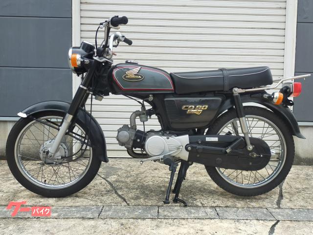 【※交渉済】バイク　ホンダベンリィCD90【おまけ付】 ホンダ CD90(ベンリィ)の主要諸元・スペック等の車種情報 | バイク