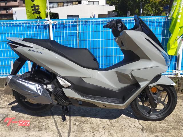 PCX