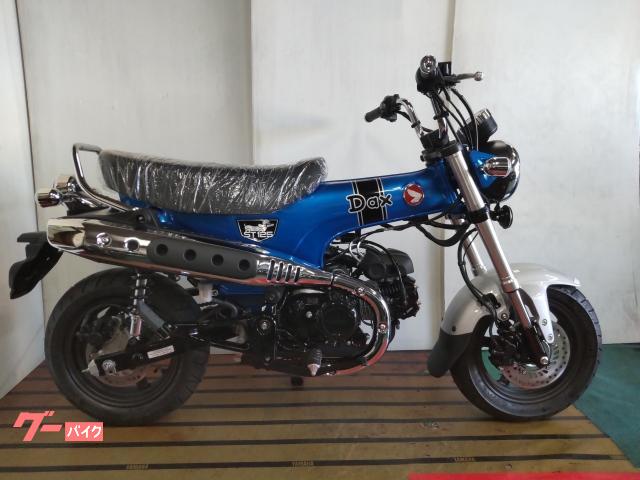 ダックス１２５