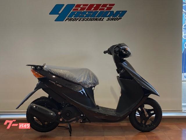 スズキ アドレスV50｜SBS YASUDA スズキ正規取扱店