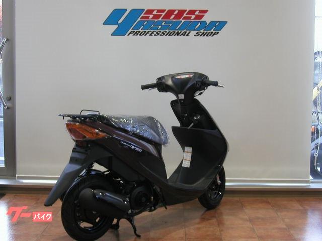スズキ アドレスV50｜SBS YASUDA スズキ正規取扱店｜新車