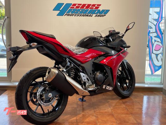 スズキ GSX250R ABS 24年モデル LEDヘッドライト
