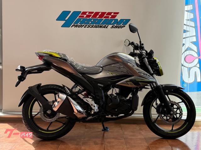 スズキ GIXXER 150 2025年モデル｜SBS