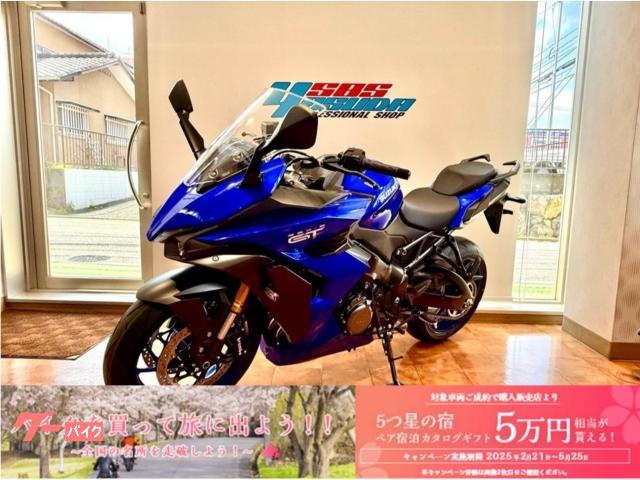 ＧＳＸ−Ｓ１０００ＧＴ　２０２５年モデル