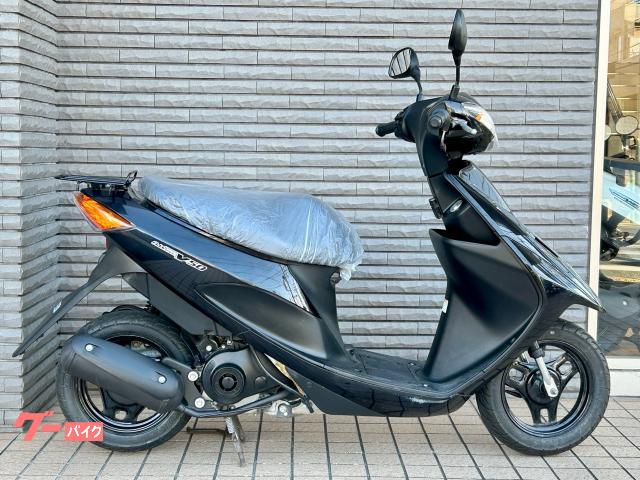 アドレスV50ワンオーナー車
